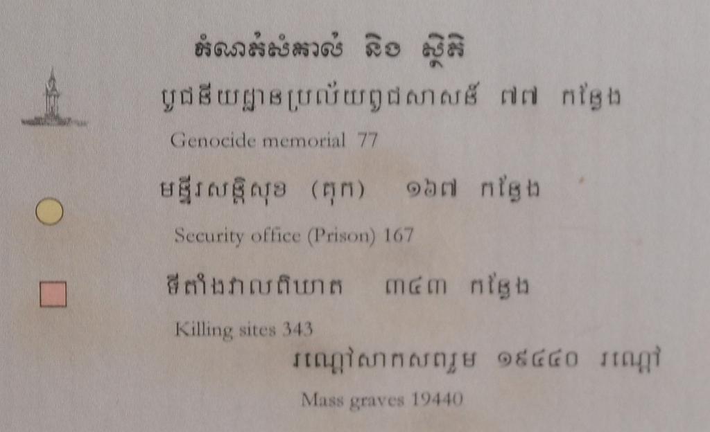 2010-08-12_025.JPG - PeBov 2010